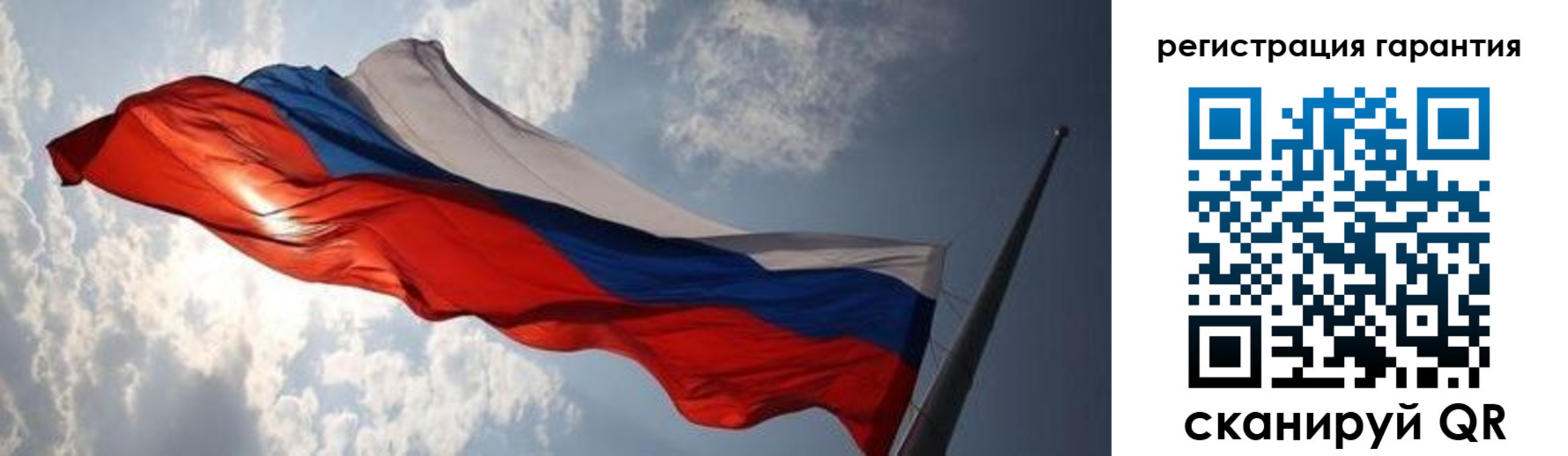 пропишу в квартире в Таштаголе